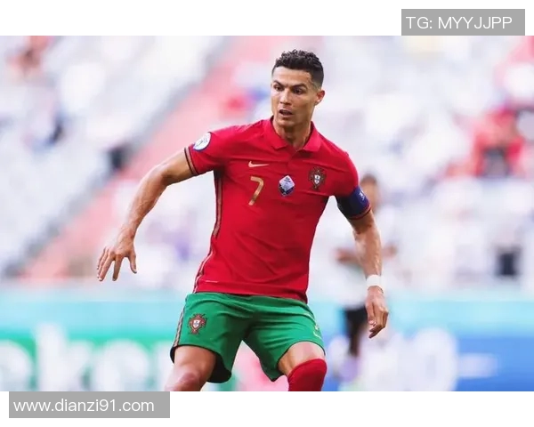 葡萄牙队实力超群，C罗带队力争欧洲杯冠军